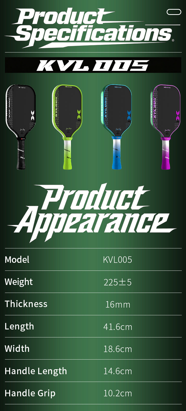 Arronax KVL005 pickleball paddle product specifications showing 16mm thickness and dimensions
