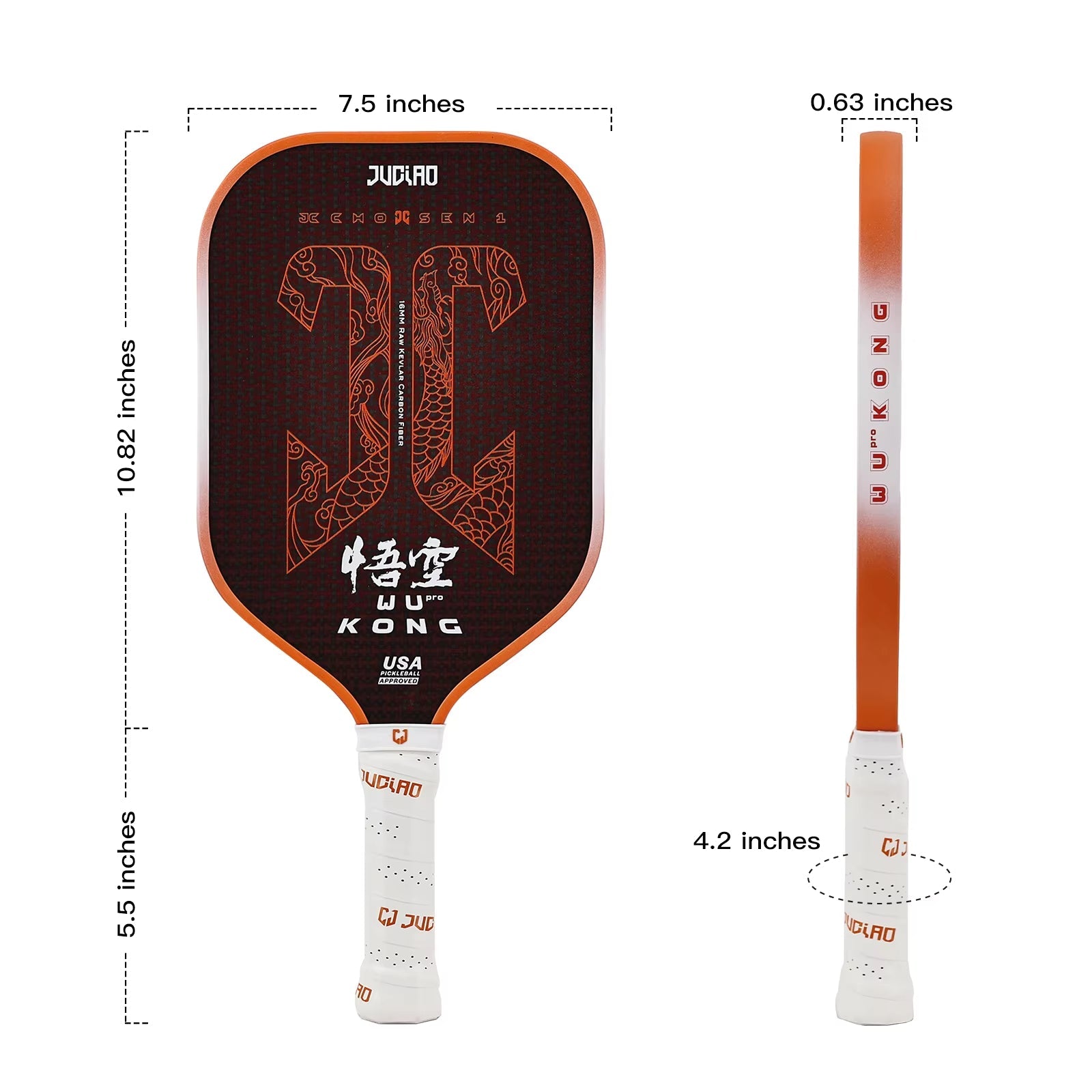Juciao Wukong 1.0 16mm pickleball paddle product detail image